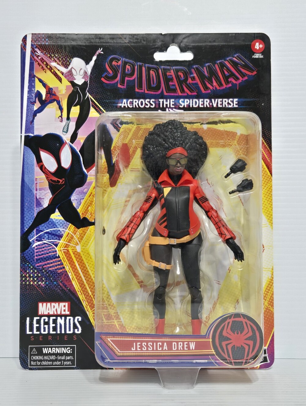Marvel Legends Jessica Drew Action Figure - New